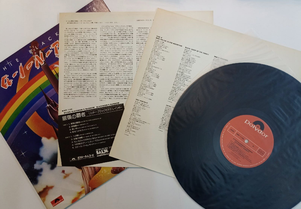 Винтажная виниловая пластинка Rainbow Ritchie Blackmore's Rainbow (Japan 1978)