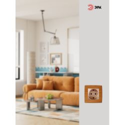 12-5001-07 ЭРА Рамка на 1 пост, Эра12, ольха | Эра 12