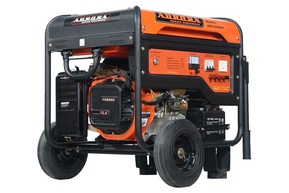 Бензогенератор Aurora AGE 6500 DSX 6774