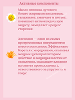 Укрепляющий коллагеновый крем с камелией 50 ml Round Lab Camellia Deep Collagen Firming Cream