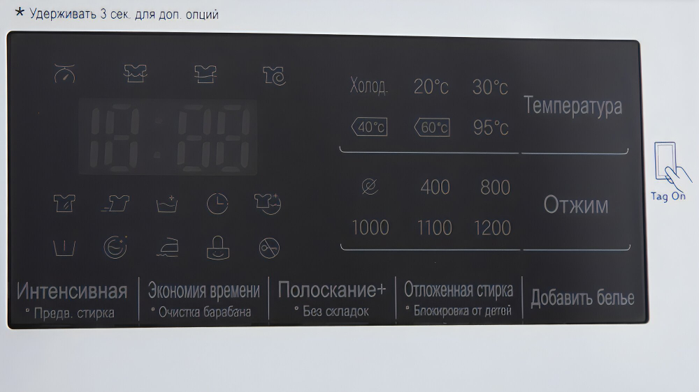LG F-2J6HS0W
