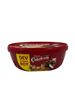Шоколадная паста с фундуком Ulker "Cokokrem", 950гр