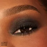 Палетка теней PATRICK TA for eyes essential artistry edit eyeshadow palette - DEEP FONCE