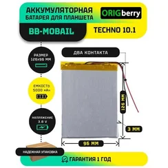 Аккумулятор для BB-Mobile Techno 10.1 4G TQ060X, 5000 mAh
