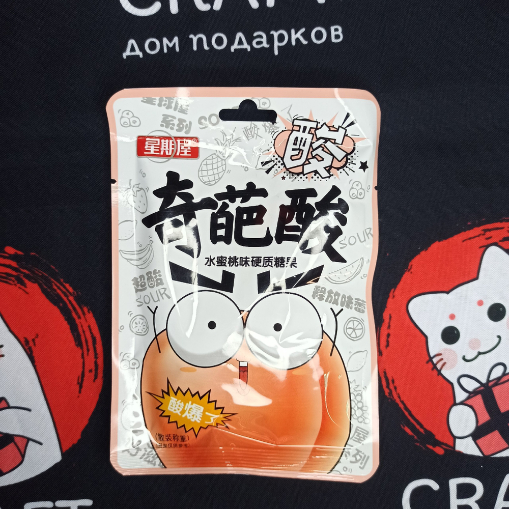 Супер кислые леденцы Tai Kee