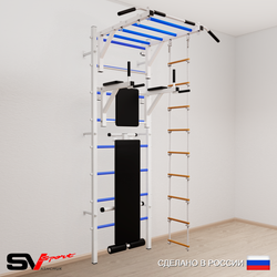 Шведская стенка Sv Sport усиленная 652 (Турник рукоход/Брусья/Скамья/Лестница)