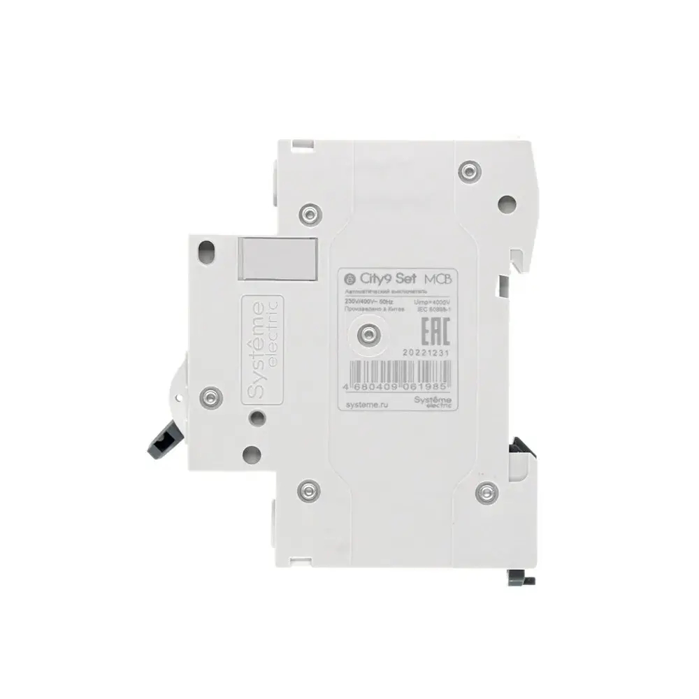 City9 Set Автоматический выключатель (АВ) С 20А 1P 4.5kA 230В
