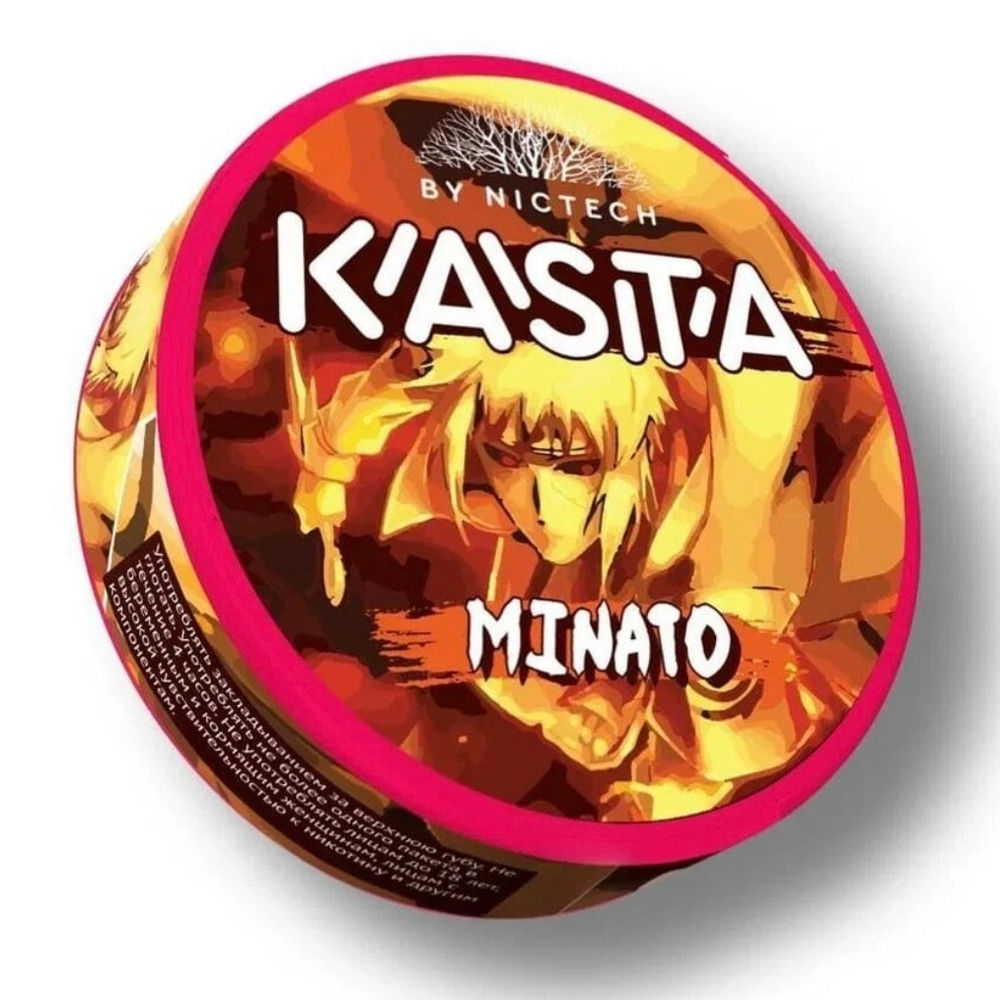 KASTA ANIME MINATO (125 МГ) - КУМКВАТ