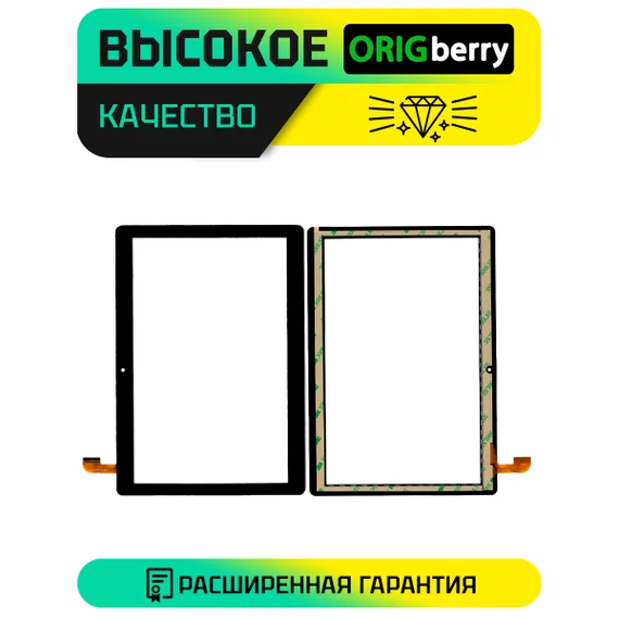 Тачскрин для XHSNM1015101B-V0