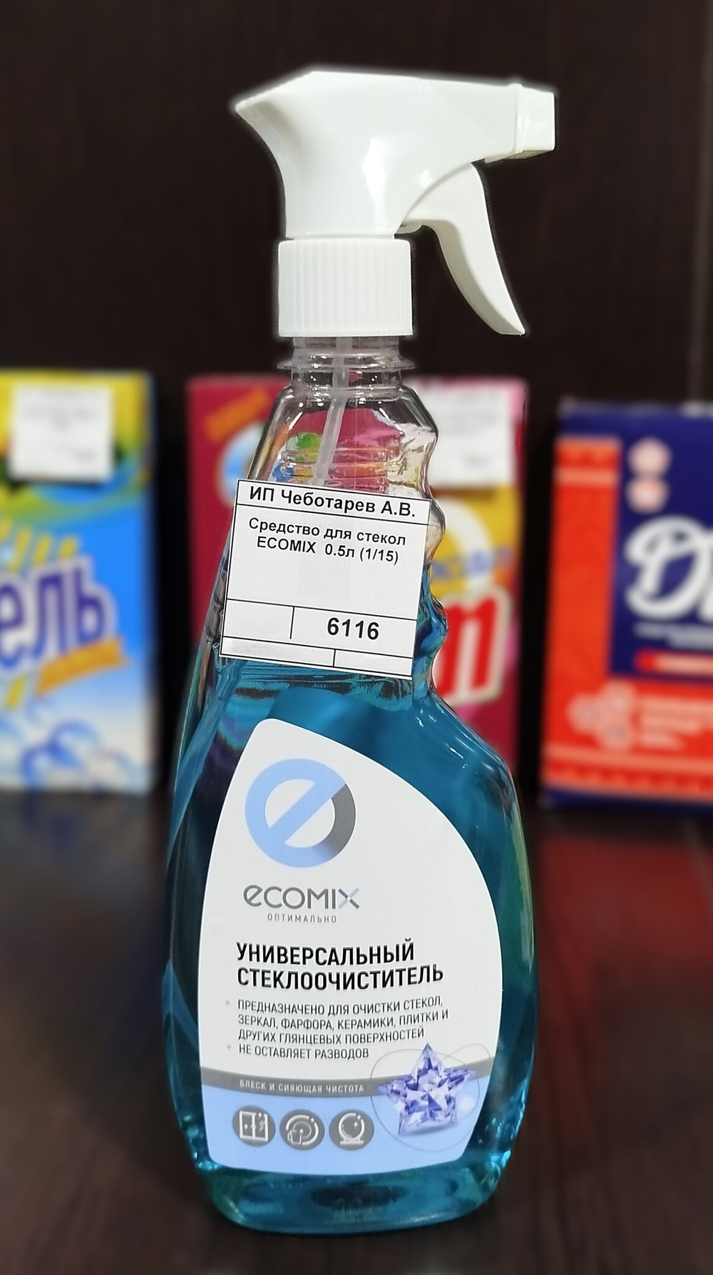 Средство для стекол ECOMIX 0.5л (1/15)