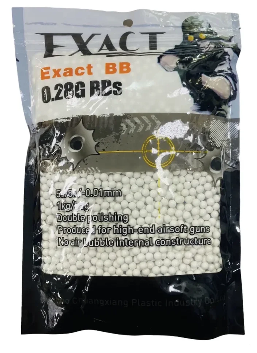 Шары EXACT 0,28g (1кг, белые)