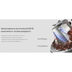 Кофемолка ручная Z1 Hand Grinder нерж. серая d 5,3 см h15 см ZeroHero