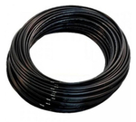 код 255711019 Трубопровод TRN 10/8 L=0,95мХ2шт