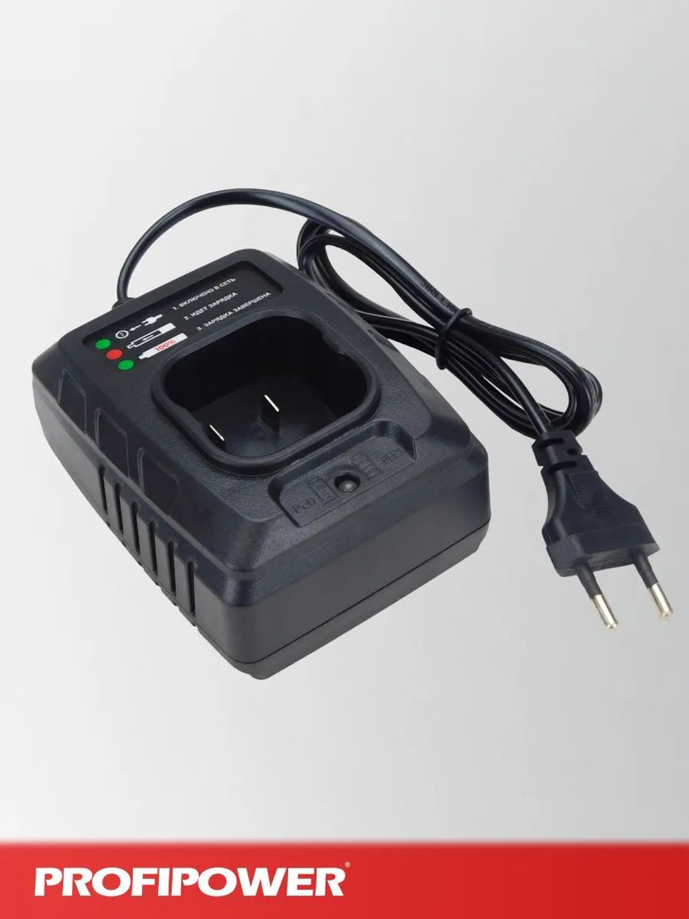 Зарядное устройство для Li-ion аккумуляторов PROFIPOWER 16V, 2.0А, LI-18F