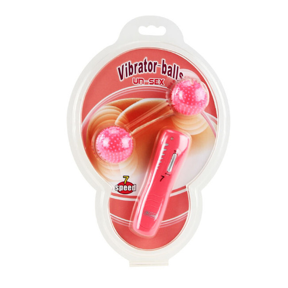 Мощные вибро-шарики с шипами Vibrator Balls (Цвет: розовый)