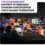 Телевизор Haier 50 Smart TV S2 Pro