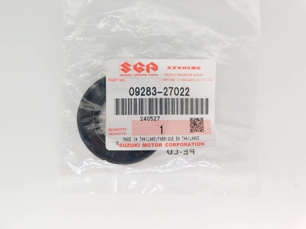сальник распредвала Suzuki DF25A DF30A 09283-27022-000