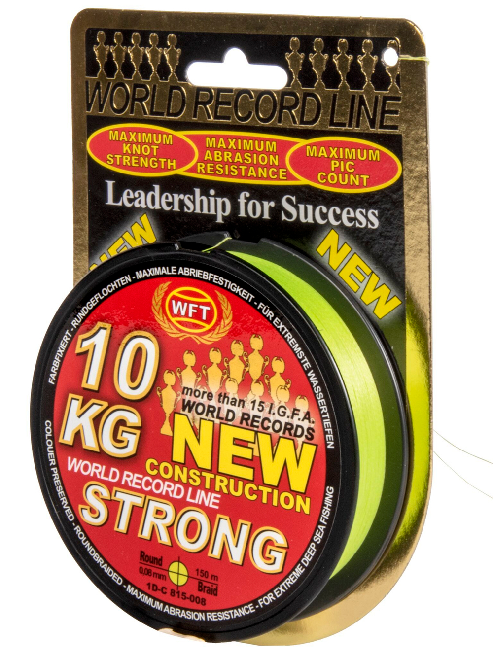 Леска плетёная WFT KG STRONG Chartreuse 150 м, 0,08 мм
