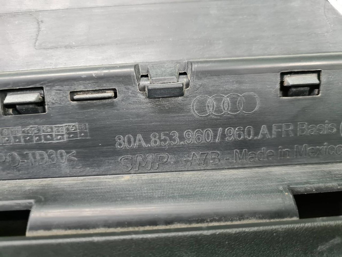 Накладка двери правая Audi Q5 2 80A (2017-н.в.)