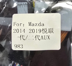 Установочный комплект для MAZDA CX-5 2017-2020  KUBERG HP-M1211