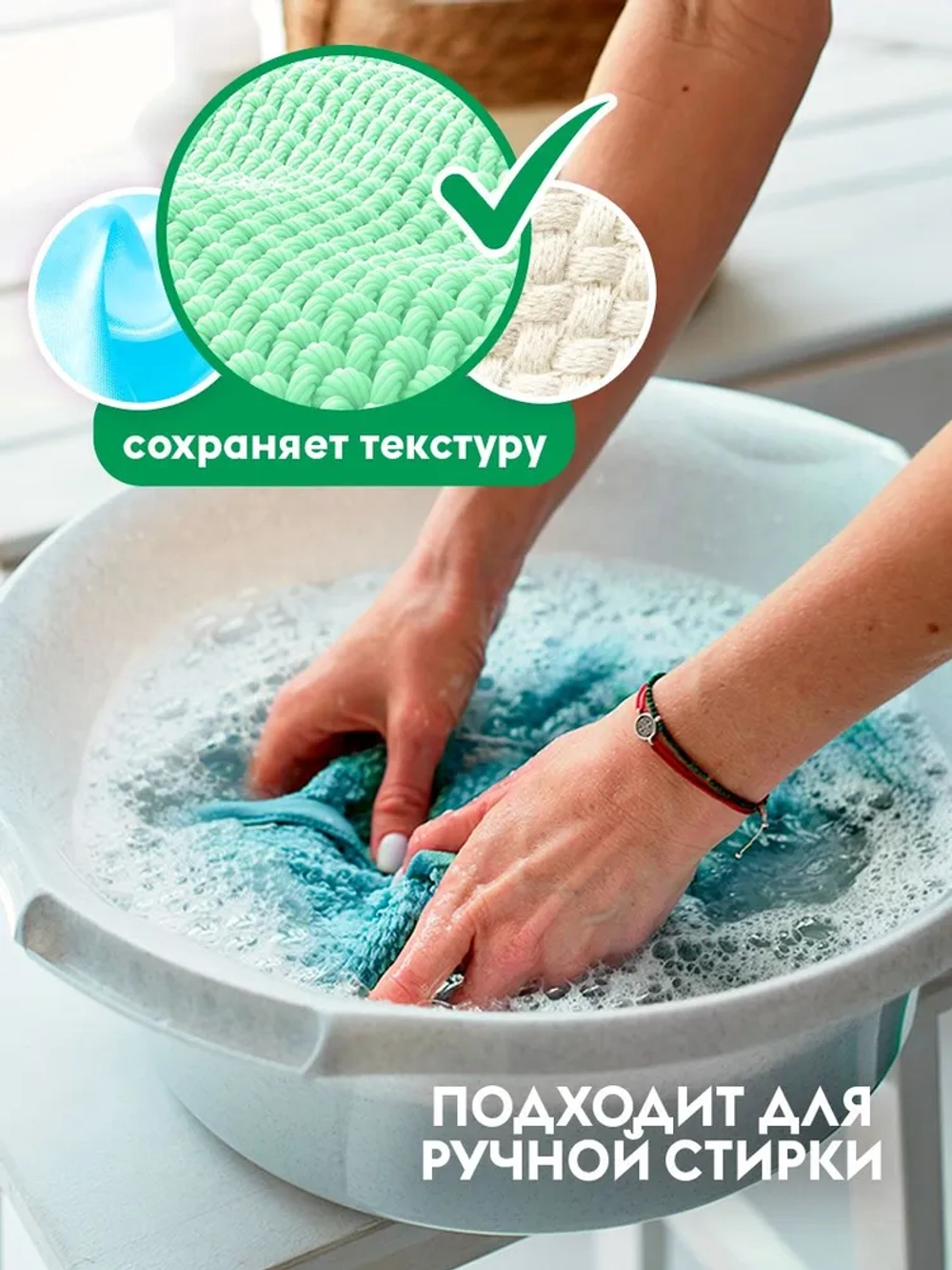 DUTYBOX Гель для стирки Жасмин и белый лотос 1л