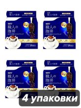 Кофе молотый UCC Blue label в дрип-пакетах 18 шт x 4 шт