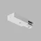 Питание боковое DK Track White (SOLID BASE) | DK ТРЕК БЕЛЫЙ (СОЛИД БЕЙС) TR1100-WH Denkirs