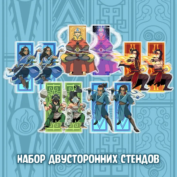 Аватар Краудфандинг