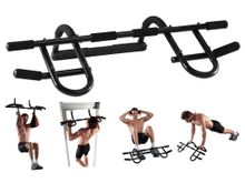 Турник в дверной проем DOOR GYM PRO: JX-800