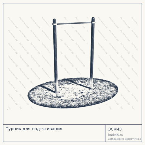 Турник для подтягивания — от 13 000 ₽