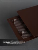 Вентиляционная решетка РД 140х140 Коричневый