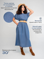 Платье женское летнее длинное из вискозы (повседневное, пляжное, городское)