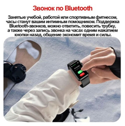 Смарт часы Глюкометр XRide ET602 - Bluetooth-звонки, температура тела, сахар в крови, ЭКГ, давление