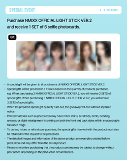 [Лайтстик] NMIXX - OFFICIAL LIGHT STICK VER.2