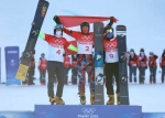 Сноуборд VIRUS World Cup ZYLON
