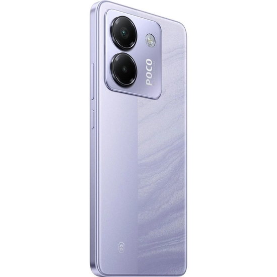 Xiaomi Poco M7 Pro 5G 8/256Gb