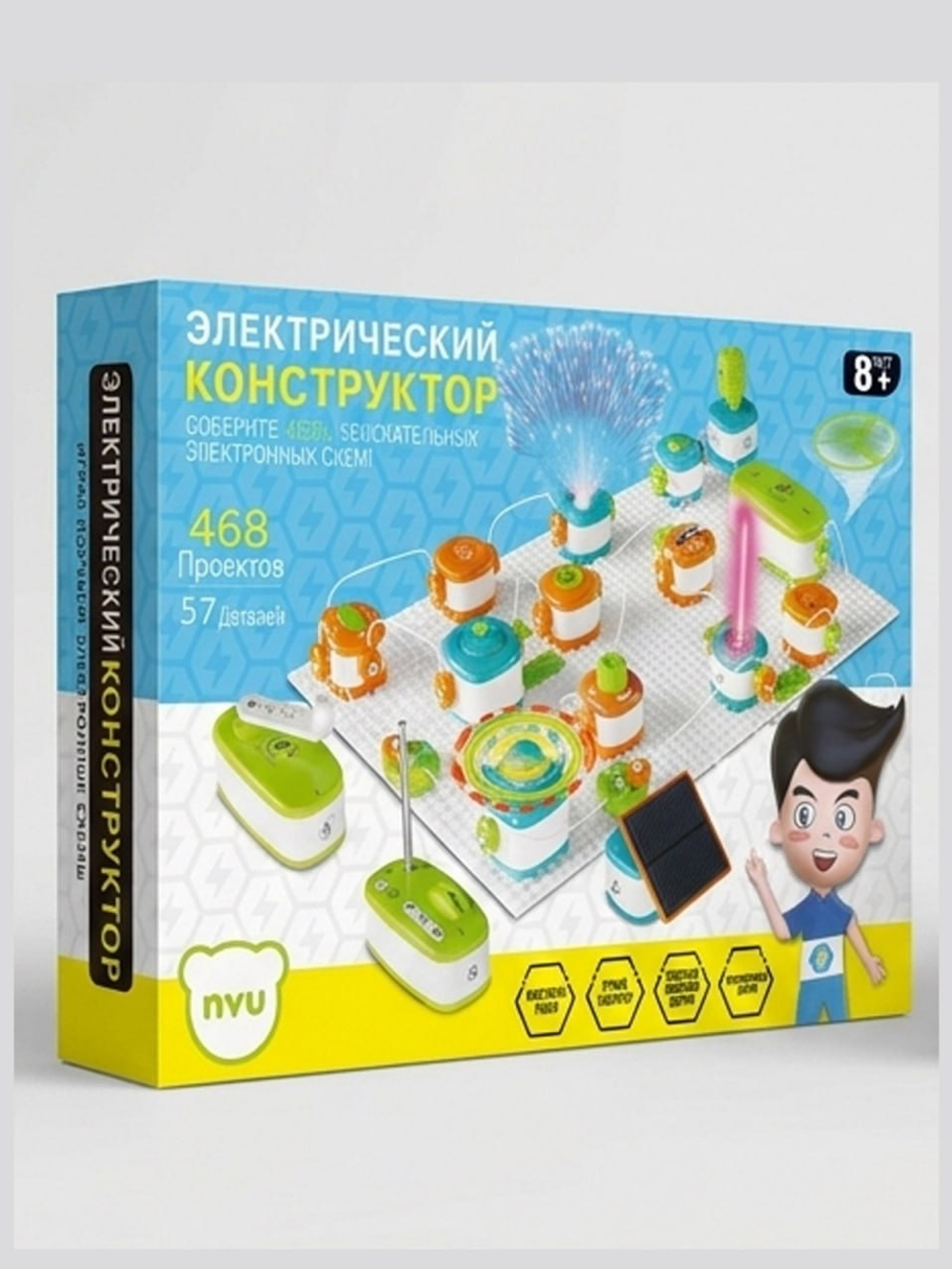 Конструктор магнитный NYU с двумя поездами - 99 деталей