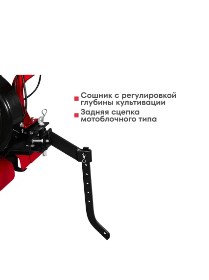Мотокультиватор BOXBOT GT-700