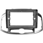Магнитола для Chevrolet Captiva 2011-2015 (перенос БК вниз) - Teyes CC4 монитор 12.3" 2K QLED + рамка 9, Android 14, Быстрейшая, Snapdragon 680, DSP, CarPlay, 4G SIM-слот