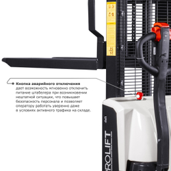 Самоходный электроштабелер PROLIFT M2 SDR 1230