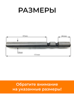 TA-023-180N190N (2)