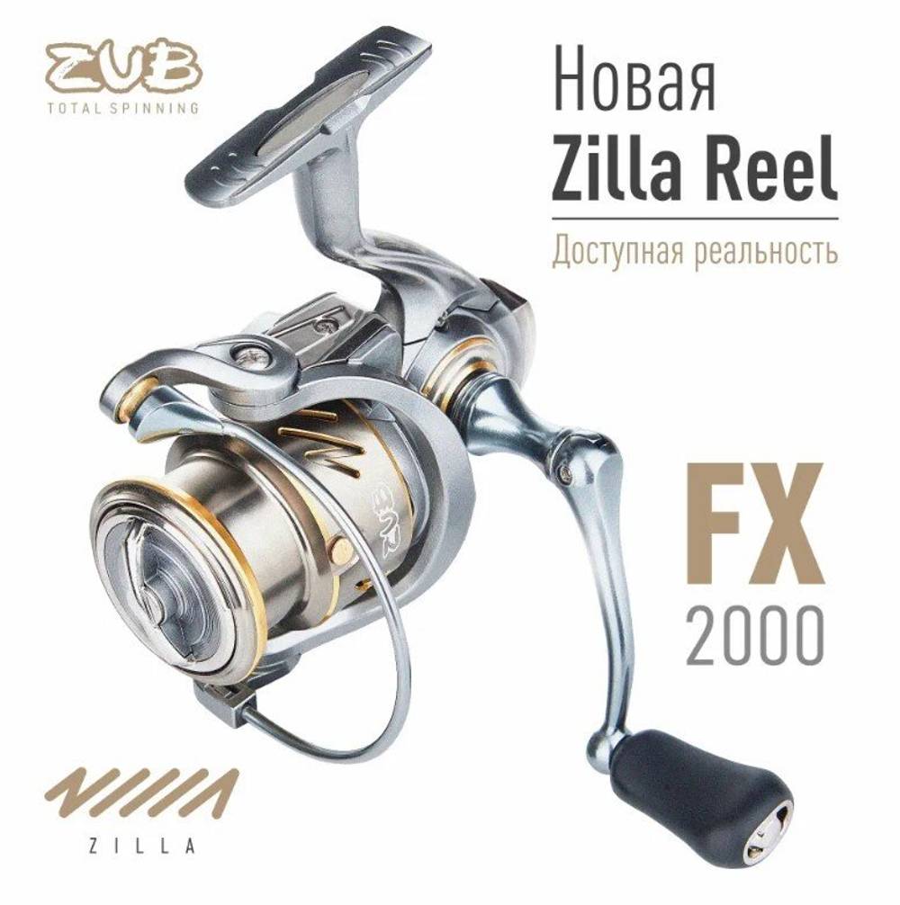 Катушка ZUB Zilla 2000 FX 5+1bb