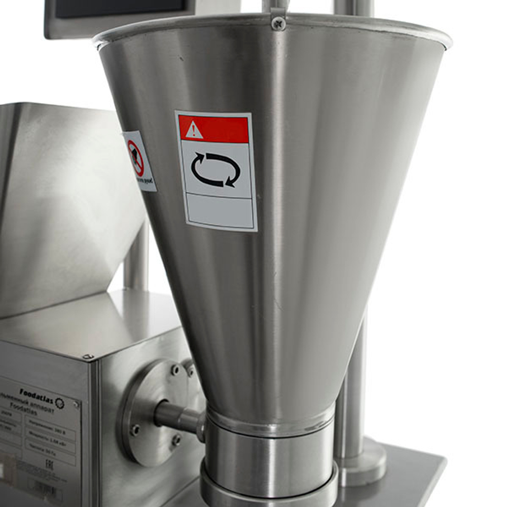 Аппарат для производства чебуреков JGL 200TR (AR)