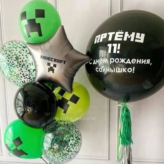 Связка Пиксельный куб