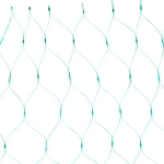 Сетка садовая 2*3м для защиты от птиц, ячейки 6*6мм