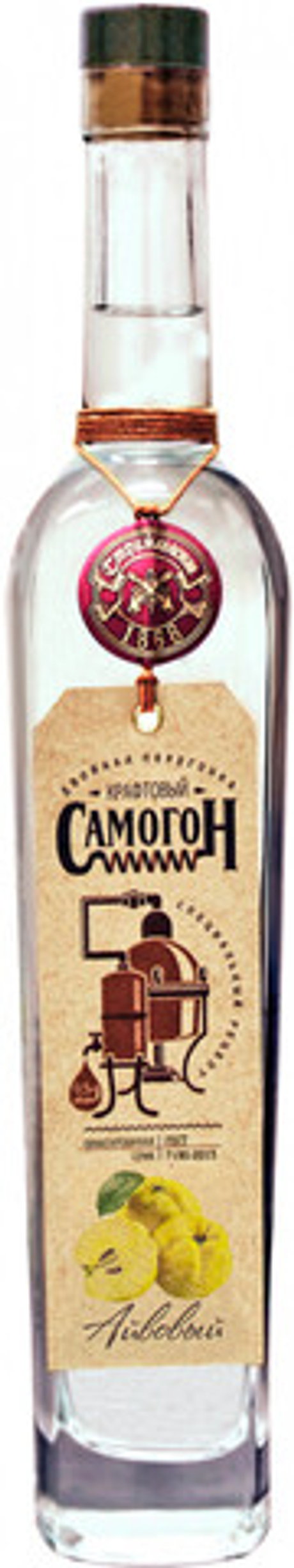 Настойка горькая Самогон крафтовый айвовый