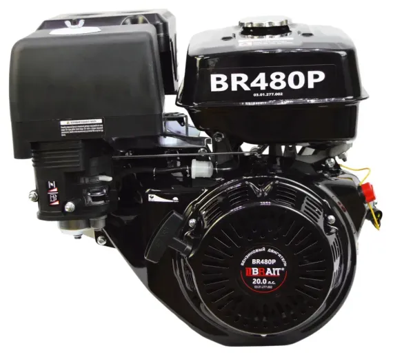 Двигатель бензиновый BRAIT BR480P (20 л.с.)