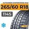 Autogreen WinterCross WL6 265/60 R18 114S XL