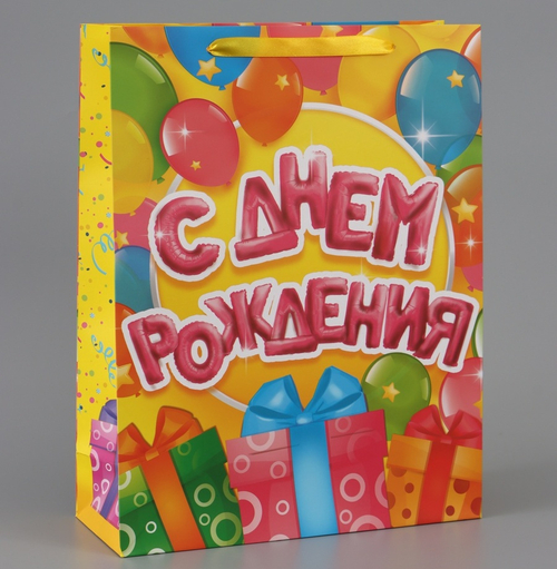 Пакет подарочный ламинированный «С днём Рождения», L 40×31×11.5 см.