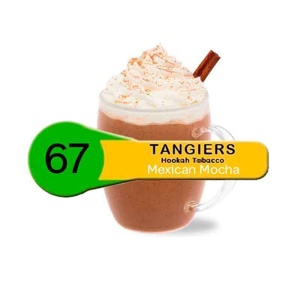Tangiers Noir - Mexican Mocha (100г)